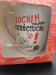 Mug Lublin 8