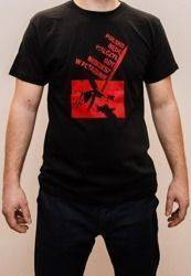 Black T-shirt I will fight