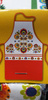 Domyślna nazwa