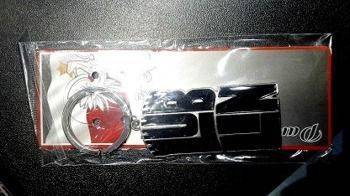 Key ring Lublin BLACK INSCRIPTION