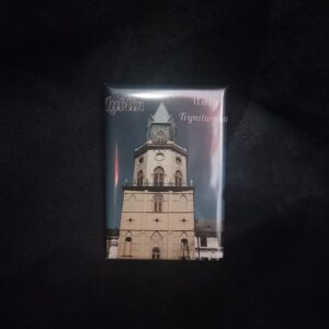 Magnes PM 0270 Wiea trynitarska dzie